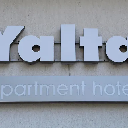 Dilov In Yalta 아파트 골든샌드